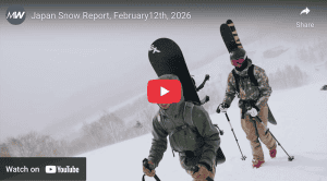 Japan Snow Report, February 12th, 2026